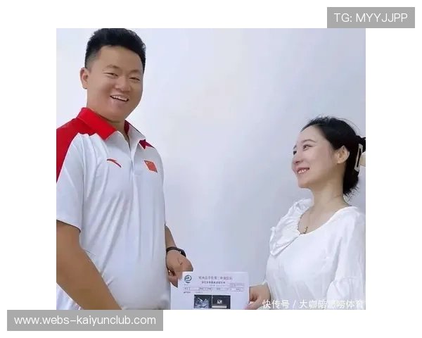 某奥运冠军疑似陷入感情风波,被粉丝拍到同框照