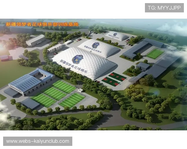 波尔多足球俱乐部：创新联盟引进外部训练资源，开启青训新时代