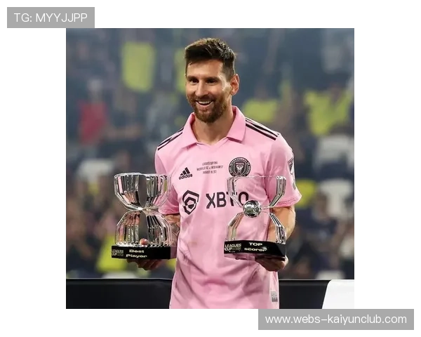 梅西打破美职联冠军纪录，迈阿密迎来新高峰！